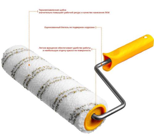 STAYER MICROTEX, 48 х 240 мм, бюгель 8 мм, ворс 9 мм, для агрессивных сред, малярный валик, Professional (0341-24)