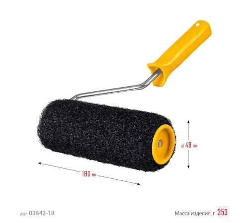 STAYER PUTTY 80 мм, 180 мм, 8 мм ручка, валик для шпатлевки, PROFESSIONAL (03642-18)