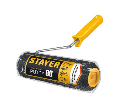 STAYER PUTTY 80 мм, 240 мм, 8 мм ручка, валик для шпатлевки, PROFESSIONAL (03642-24)