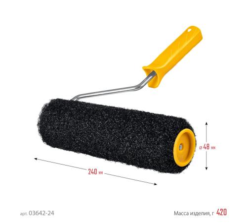STAYER PUTTY 80 мм, 240 мм, 8 мм ручка, валик для шпатлевки, PROFESSIONAL (03642-24)