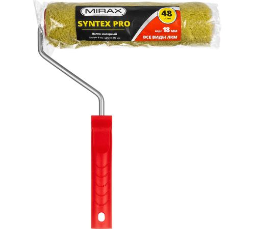 MIRAX SYNTEX PRO, 48 х 240 мм, бюгель 8 мм, ворс 18 мм, полиакрил/полиэстер, все виды ЛКМ, малярный валик (03815-24)