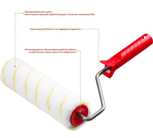 MIRAX POLYTEX PRO, 48 х 240 мм, бюгель 8 мм, ворс 12 мм, полиакрил/полиэстер, все виды ЛКМ, малярный валик (03816-24)