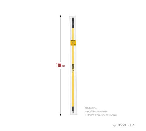 STAYER FIBER-ONE 1,18 м, фиберглассовый стержень-удлинитель, Professional (05681-1.2)