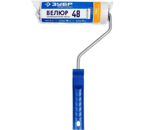 ЗУБР ВЕЛЮР, 8 х 180 мм, бюгель 8 мм, ворс 4 мм, 50% акрил, 50% шерсть, для лаков и эмалей, малярный валик, Профессионал (03514-18)