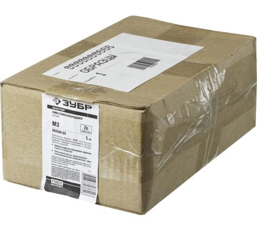 ЗУБР DIN 985, кл. пр. 6, M3, цинк, 5 кг, самостопорящаяся гайка с нейлоновым кольцом (303580-03)