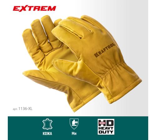 KRAFTOOL EXTREM, XL (10) кожаные рабочие перчатки (1136-XL)