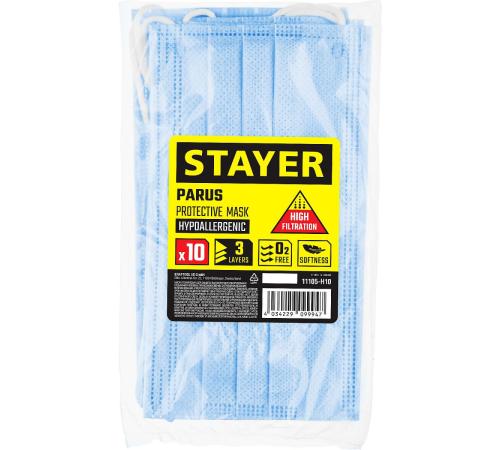 STAYER Parus, 10 шт, трехслойная техническая маска (11105-H10)