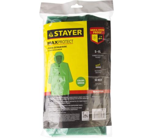 STAYER полиэтилен, зеленый, S-XL, 50 микрон, плащ-дождевик (11610)