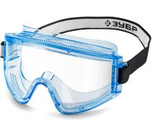 ЗУБР ПАНОРАМА П, закрытого типа, стекло из ударопрочного поликарбоната, защитные очки с прямой вентиляцией, Профессионал (110231)