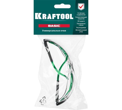 KRAFTOOL BASIC, открытого типа, прозрачные, стекло-моноблок с покрытием устойчивым к истиранию и запотеванию, защитные очки (110317)