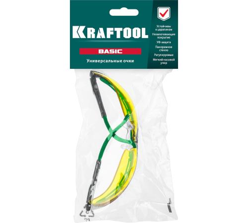 KRAFTOOL BASIC, открытого типа, жёлтые, стекло-моноблок с покрытием устойчивым к истиранию и запотеванию, защитные очки (110318)