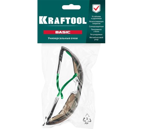KRAFTOOL BASIC, открытого типа, коричневые, стекло-моноблок с покрытием устойчивым к истиранию и запотеванию, защитные очки (110319)