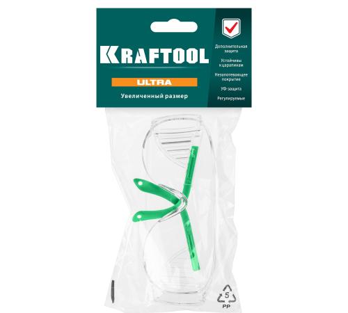 KRAFTOOL ULTRA, открытого типа, прозрачные, стекло увеличенного размера устойчивое к царапинам и запотеванию, защитные очки (110461)