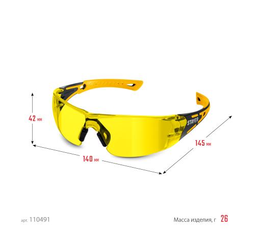 STAYER MX-9, открытого типа, желтые, защитные очки с двухкомпонентными дужками (110491)