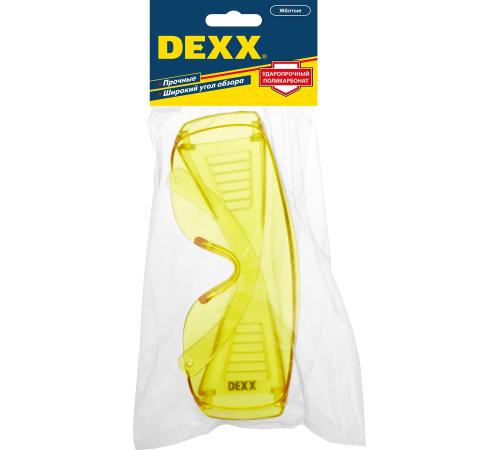 DEXX открытого типа, жёлтые, широкое моностекло с дополнительной боковой защитой и вентиляцией, защитные очки (11051)
