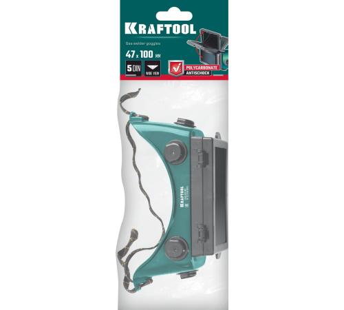 KRAFTOOL панорамные, очки газосварщика с откидным блоком (1108)
