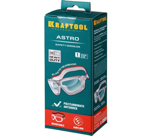 KRAFTOOL ASTRO, открытого типа, солнцезащитное стекло с антибликовым покрытием, защитные очки с непрямой вентиляцией (11009)