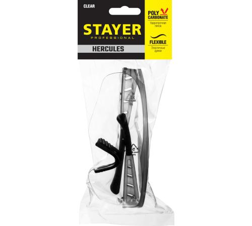 STAYER HERCULES, открытого типа, прозрачные, широкое моностекло, защитные очки, Professional (2-110431)