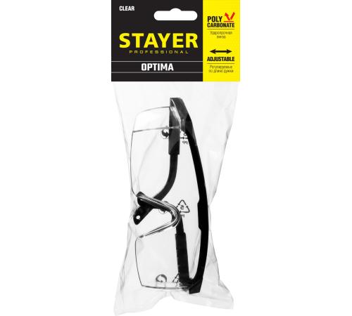 STAYER OPTIMA открытого типа, прозрачные, моностекло с дополнительной боковой защитой, защитные очки (2-110451)