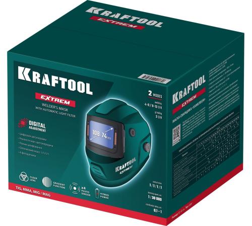 KRAFTOOL EXTREM хамелеон, затемнение 3/4-8/9-13, маска сварщика (11062)