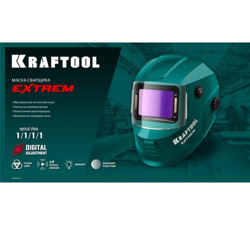 KRAFTOOL EXTREM хамелеон, затемнение 3/4-8/9-13, маска сварщика (11062)