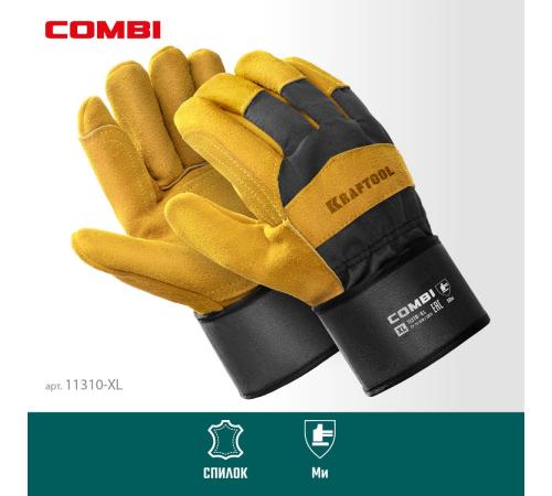 KRAFTOOL COMBI, XL (10) комбинированные двухслойные спилковые перчатки с доп. слоем на ладони (11310-XL)