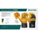 KRAFTOOL COMBI, XL (10) комбинированные двухслойные спилковые перчатки с доп. слоем на ладони (11310-XL)