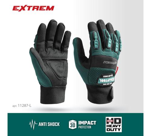 KRAFTOOL Extrem, L (9), профессиональные комбинированные перчатки, антивибрационные, противоударные (11287-L)