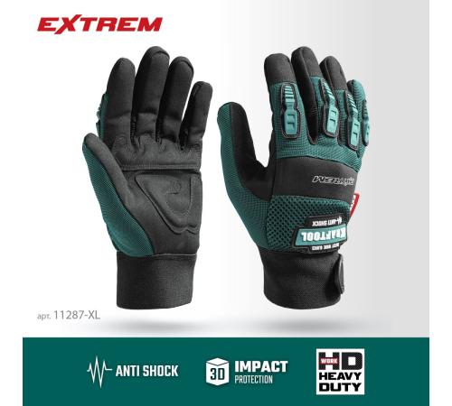 KRAFTOOL Extrem, XL (10), профессиональные комбинированные перчатки, антивибрационные, противоударные (11287-XL)