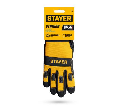 STAYER STRIKER р.L (9), комбинированные перчатки для тяжелых механических работ (11410-L)