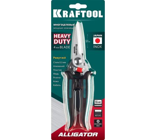 KRAFTOOL Alligator, 200 мм, многофункциональные прямые технические ножницы (23201)