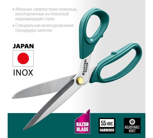 KRAFTOOL 254 мм, универсальные технические ножницы (23205)