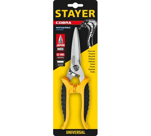 STAYER COBRA, 200 мм, Универсальные технические ножницы, Professional (23227)