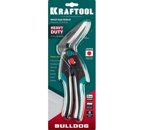 KRAFTOOL BULLDOG, 250 мм, многофункциональные прямые технические ножницы (23203)