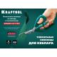 KRAFTOOL KEVLAR, 205 мм, технические ножницы по кевлару и стекловолокну (23207)