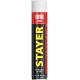STAYER STD 65, 750 мл, адаптерная, выход до 65 л, монтажная пена, Professional (41134)