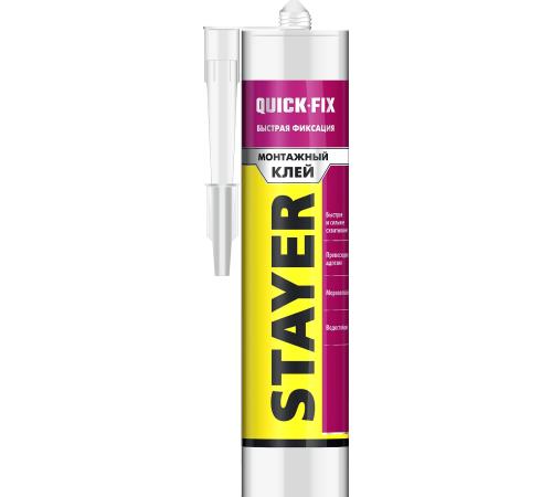 STAYER QUICK FIX, 280 мл, прозрачный, монтажный клей мгновенная хватка, Professional (41324)
