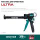 KRAFTOOL ULTRA 310 мл, вариативная антикапельная система, регулировка силы давления, усиленный cкелетный поворотный пистолет для герметика (06679)