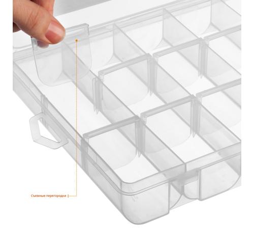 STAYER HANDY-11, 292 x 180 x 40 мм, (11″), пластиковый органайзер с 18 ячейками (38051-11)