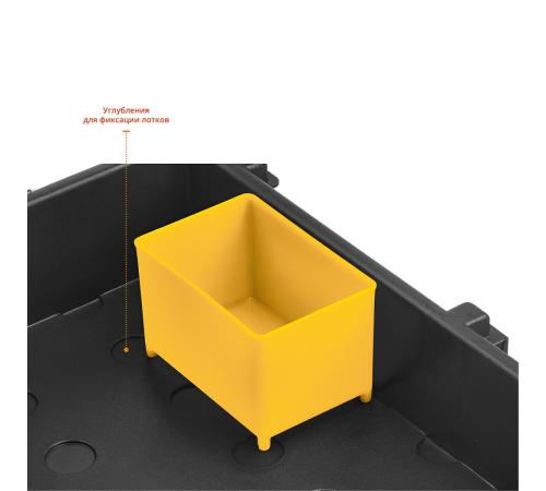 STAYER ROCKET-15, 280 x 320 x 50 мм, (11″), пластиковый органайзер с 15 съемными лотками (2-38031)