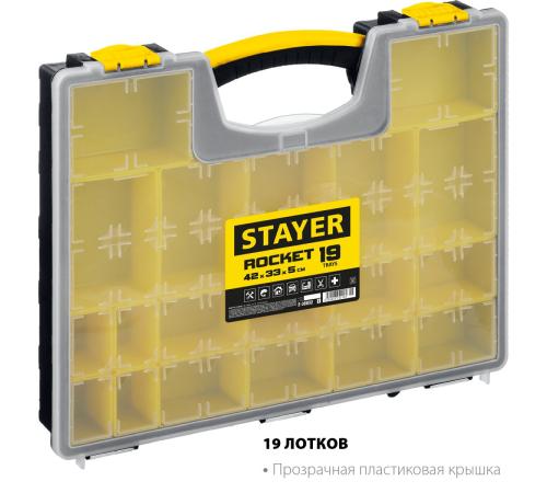 STAYER ROCKET-19, 420 x 330 x 50 мм, (16.5″), пластиковый органайзер с 19 съемными лотками (2-38032)