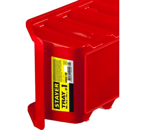 STAYER TRAY-1, 1.4 л, 160 х 115 х 75 мм, лоток для хранения №1 (38060-1)