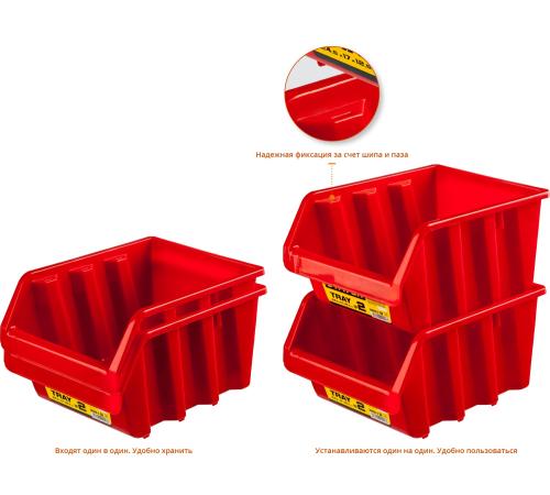 STAYER TRAY-2, 5 л, 245 х 170 х 125 мм, лоток для хранения №2 (38060-2)