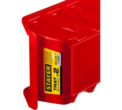 STAYER TRAY-2, 5 л, 245 х 170 х 125 мм, лоток для хранения №2 (38060-2)