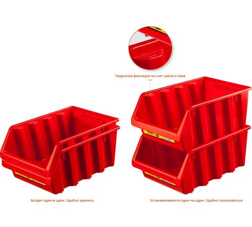 STAYER TRAY-3, 13.5 л, 225 х 375 х 160 мм, лоток для хранения №3 (38060-3)
