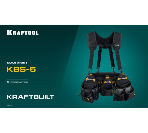 KRAFTOOL KBS-5 пояс монтажника, в комплекте: пояс монтажника, подтяжки и 3 сумки (38760-5)