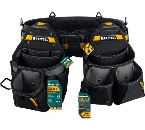 KRAFTOOL KBS-3L пояс монтажника, в комплекте: пояс монтажника и 2 большие сумки (38761)