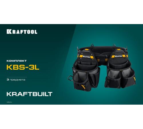 KRAFTOOL KBS-3L пояс монтажника, в комплекте: пояс монтажника и 2 большие сумки (38761)