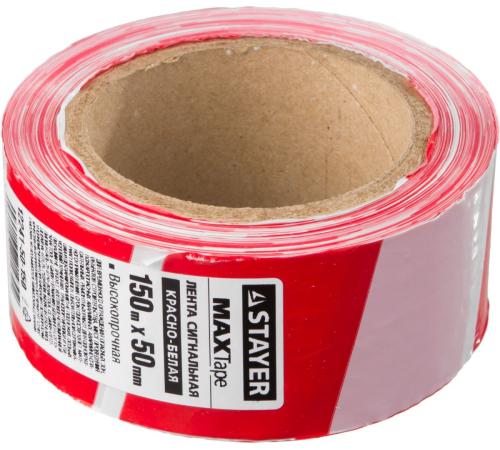 STAYER MAXTape, 50 мм, 150 м, красно-белая, сигнальная лента (12241-50-150)