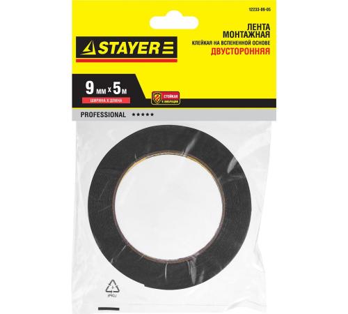 STAYER 9 мм, 5 м, черная, на вспененной основе, двухсторонняя клейкая лента, Professional (12233-09-05)